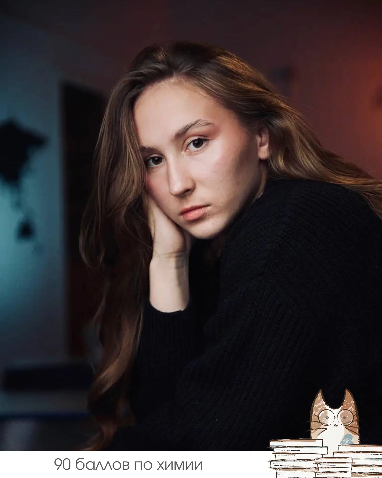 Результаты, которые вдохновляют

🌹Поздравляем Розину Милану и её учителя Шаманаеву Ирину Викторовну