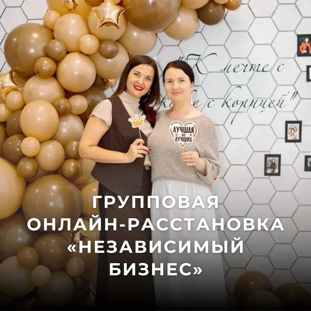Бизнес - свобода и единство или зависимость?

Что дает вам ваш бизнес - свободу в финансах, времени,