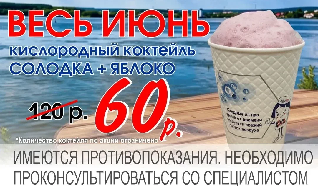 Уважаемые родители! 

Для тех, кто еще не в отпуске и ждёт его с нетерпением, рекомендуем обратить в