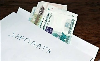 ПОЧЕМУ НЕ СТОИТ СОГЛАШАТЬСЯ НА СЕРУЮ ЗАРПЛАТУ

Бывает, что ради экономии некоторые компании готовы н