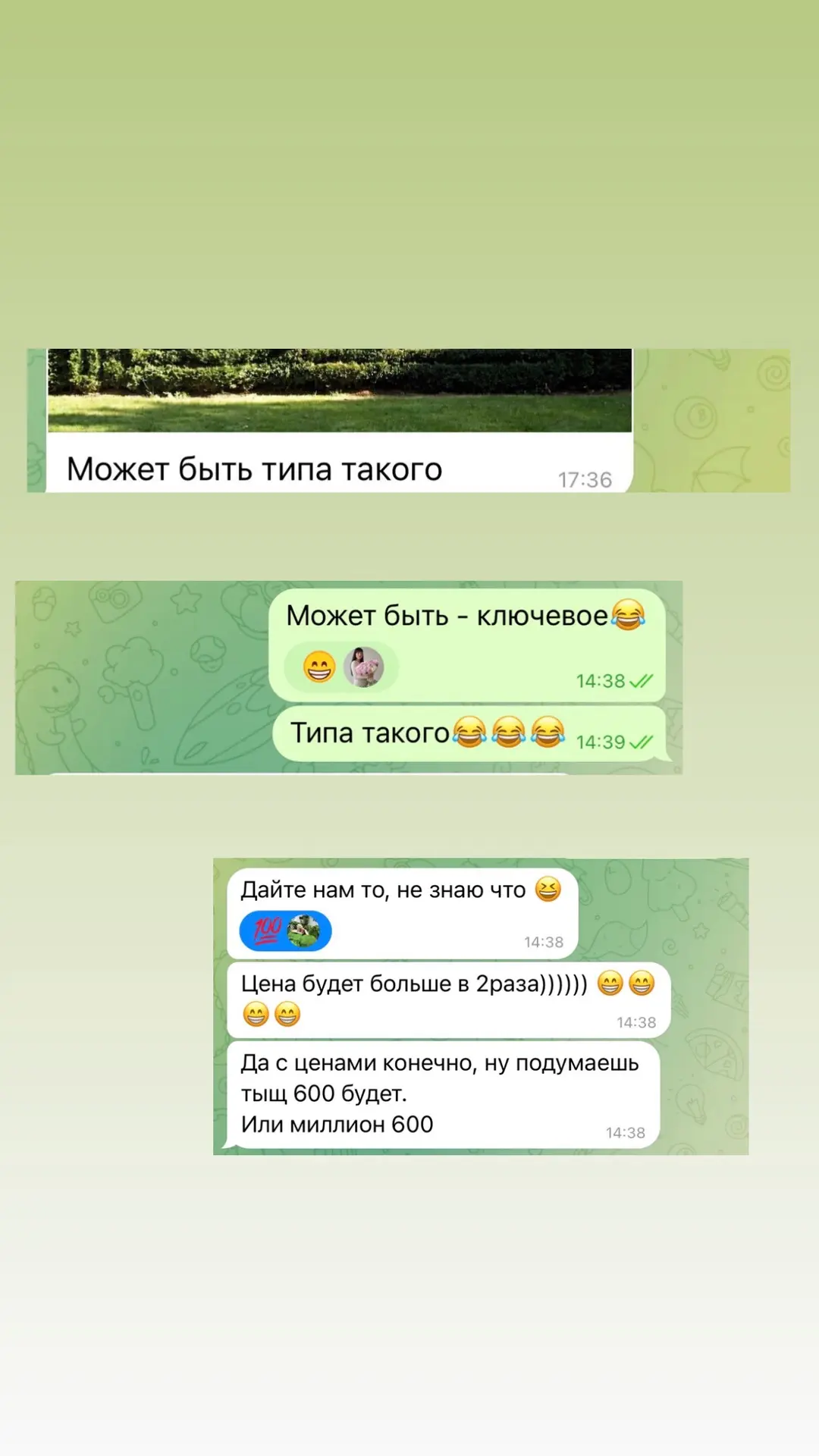 В тему и в продолжение наших процессов за кадром. Да, это тебе не сел за компьютер и просчитал, сдел