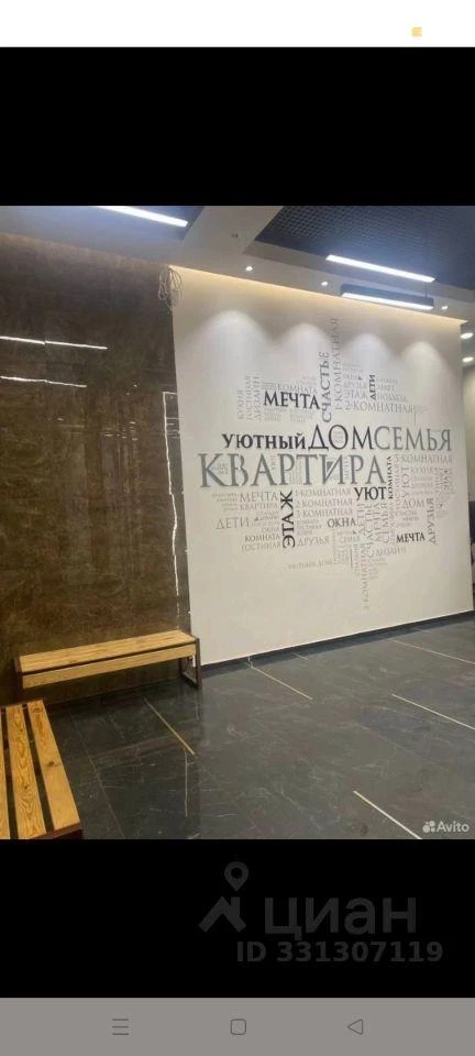 Сдам без посредников: студия, 30м²
Цена: 30000
Адрес: Красноярск, Советский р-н, Дудинская улица, 2Б