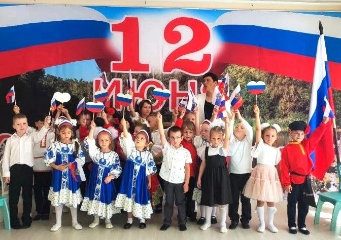 12 июня Российская Федерация отмечает День России – праздник, символизирующий единство нашего народа
