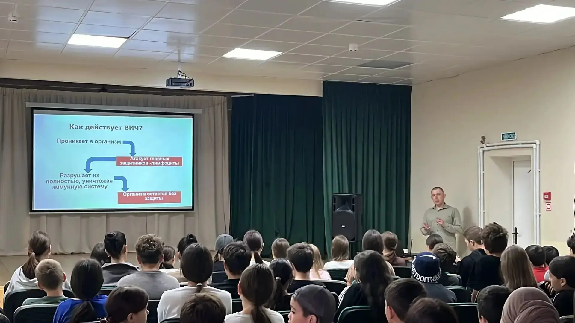 🦠 Честно о сложном: поговорили с подростками о ВИЧ

На этой неделе наш врач-эпидемиолог  #Атнинская