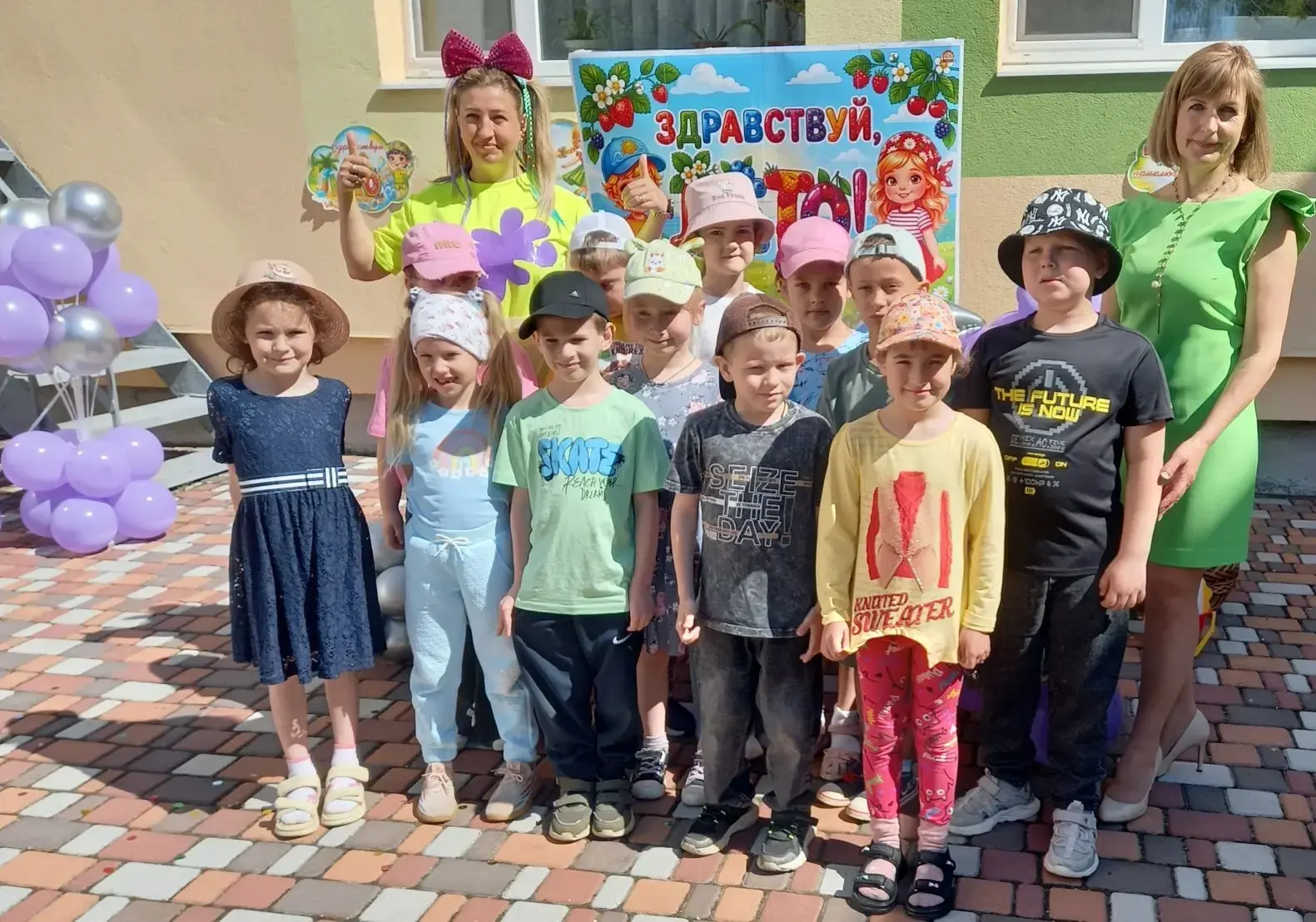 В рамках проведения мероприятий к Году единства народов России и Международному Дню защиты детей в  