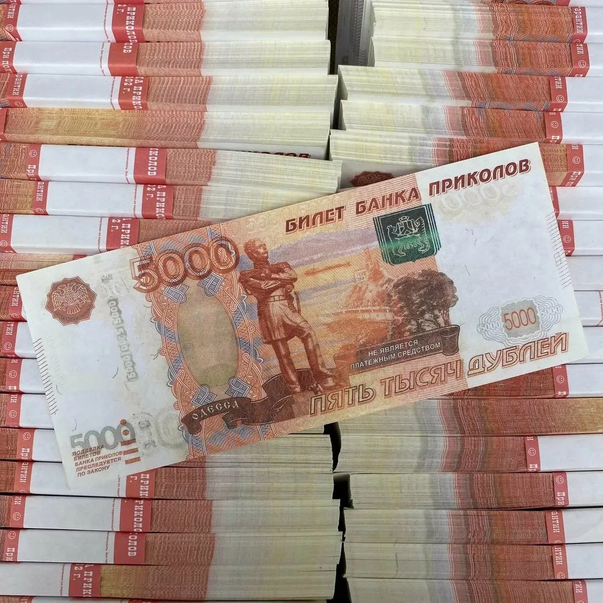 Госдума обсуждает с ЦБ меры по борьбе с изготовлением билетов «банка приколов» для защиты населения 