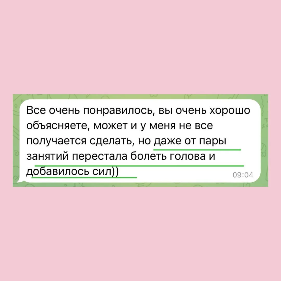Голова раскалывается: где на самом деле находится источник боли

Головная боль сегодня - одна из сам