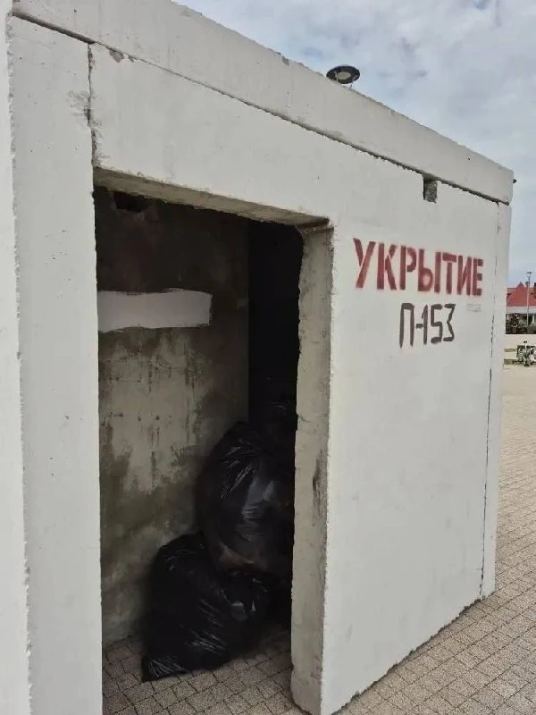 Севастопольские укрытия приведут в порядок после жалоб жителей — губернатор потребовал жестких мер


