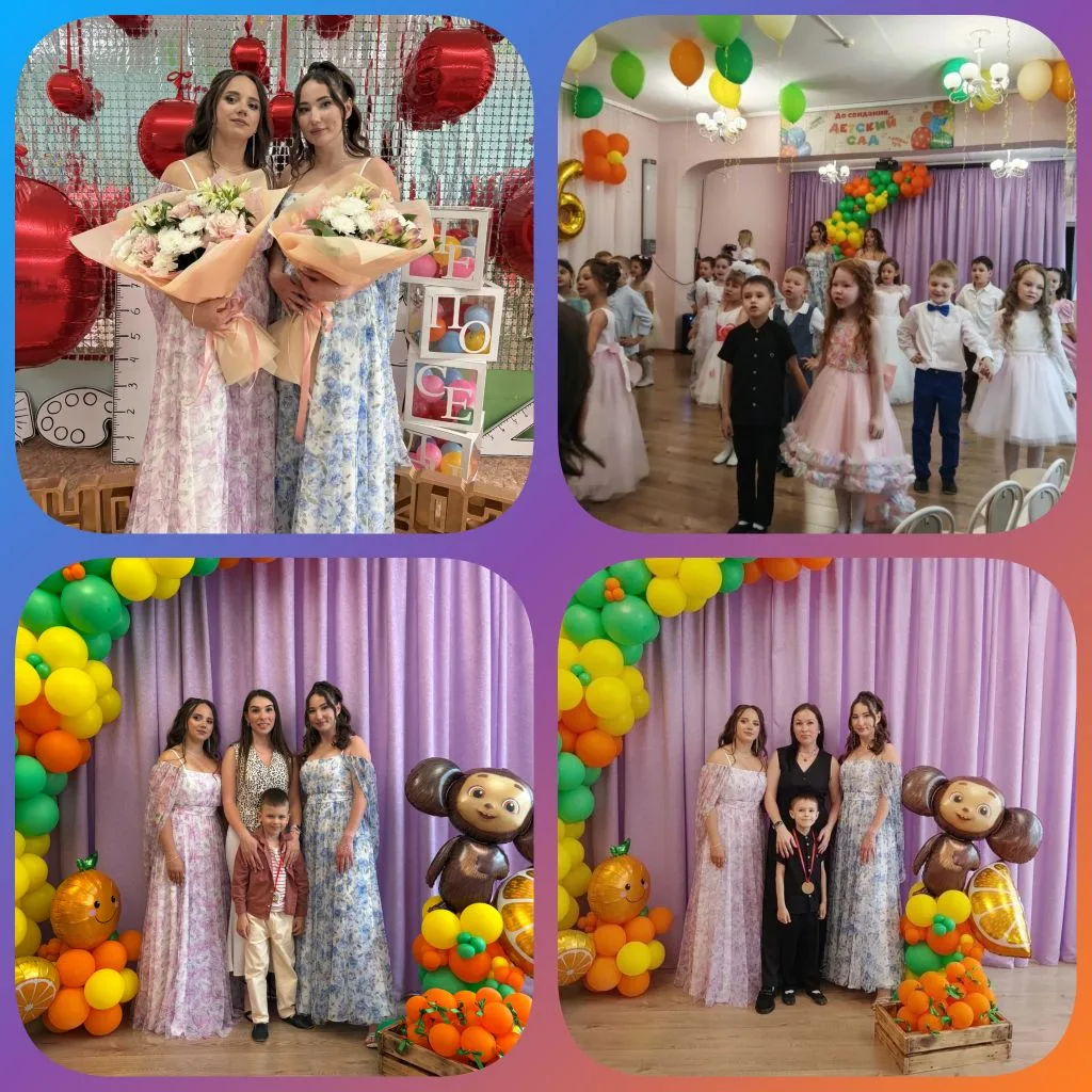 До свидания, детский сад! ✨

Кажется, только вчера наши❤️малыши робко переступали порог 
группы, дер