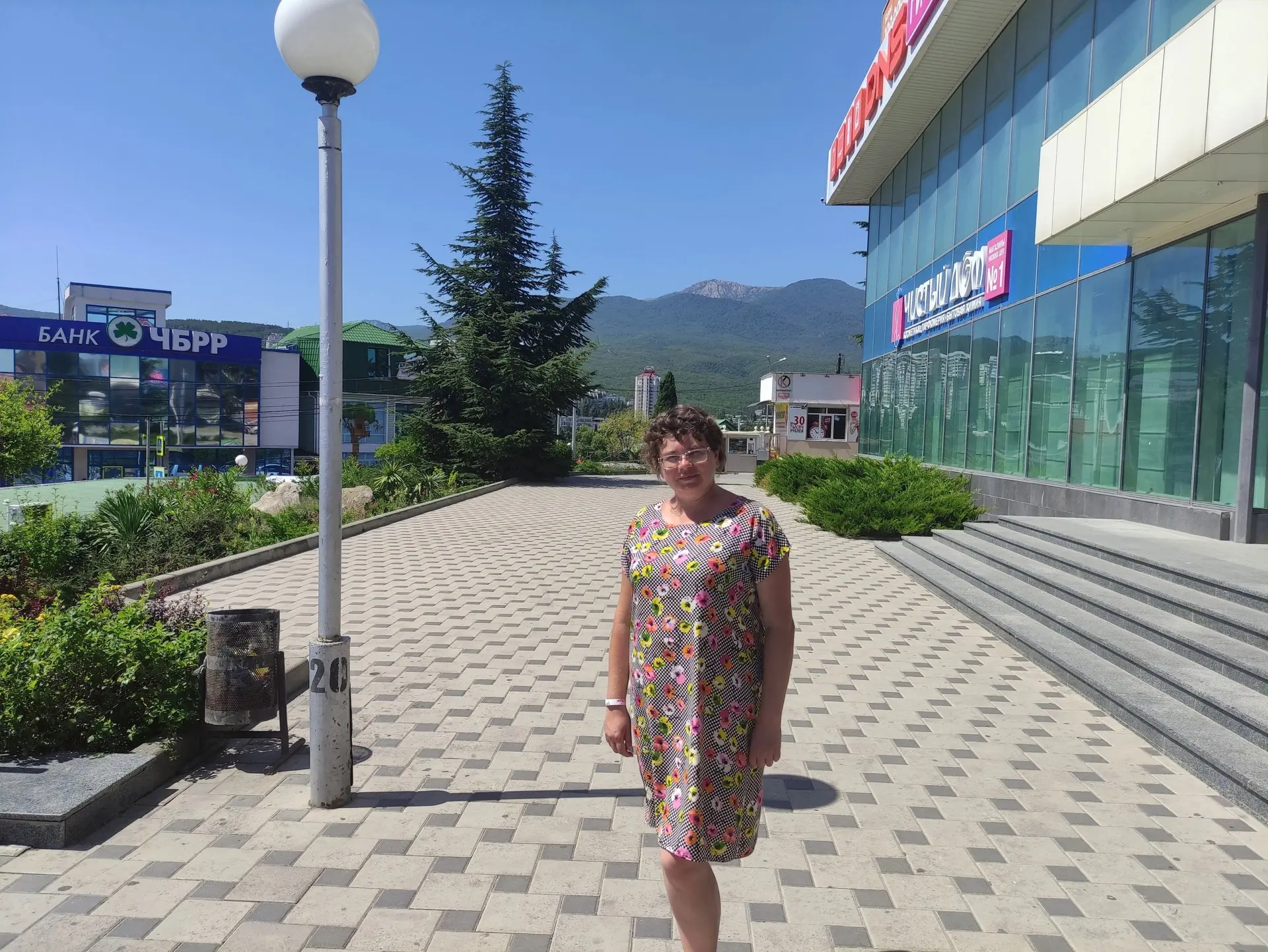 Поздравляем с Днём рождения учителя начальных классов Сапрыкину Марину Алексеевну.
Счастья! Здоровья