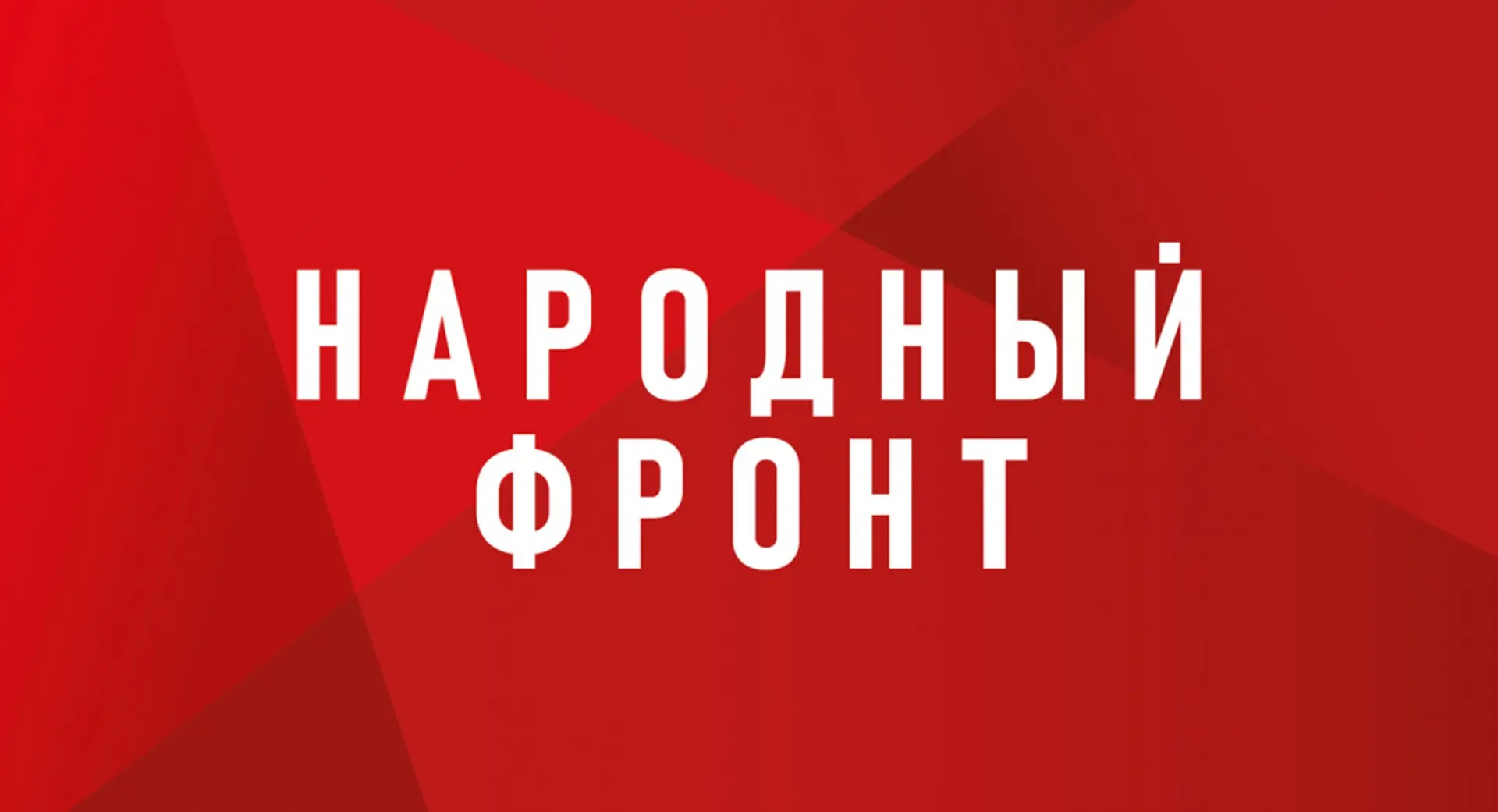 Уважаемые коллеги, родители! В рамках осуществления регулярного мониторинга реализации национальных 