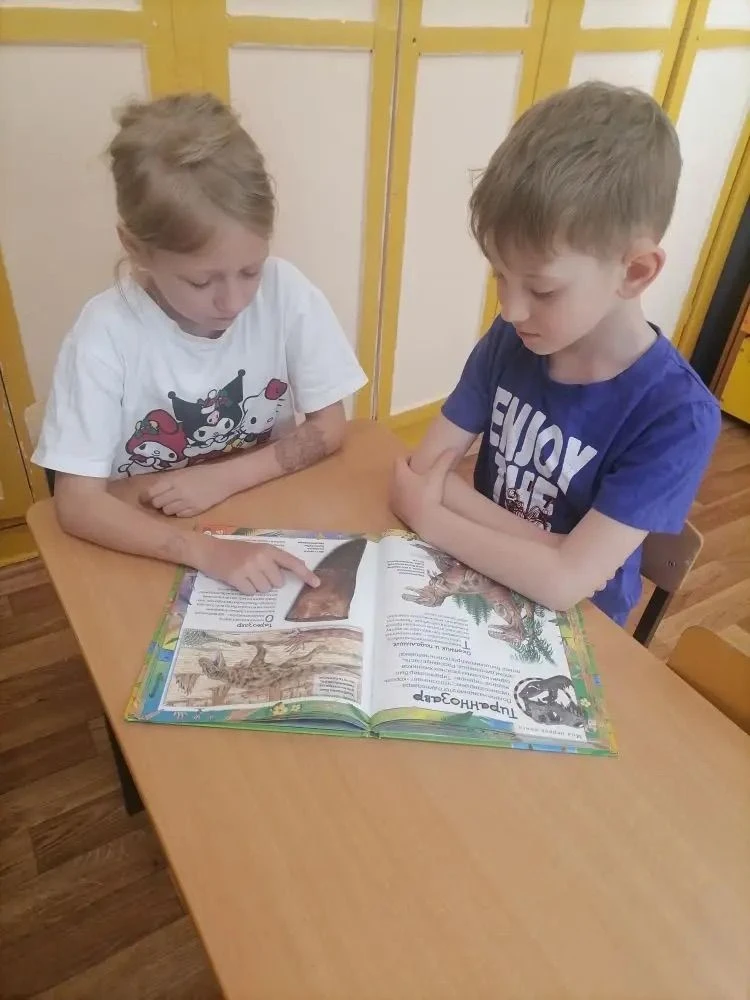 🦕«Исчезнувший мир динозавров»🦕                                                                   ⁉