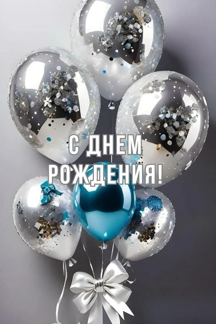 Свой день рождения сегодня 15.07.2026 г. отмечают:
- Герасимова Юлия Владимировна, санитарка;
- Гома