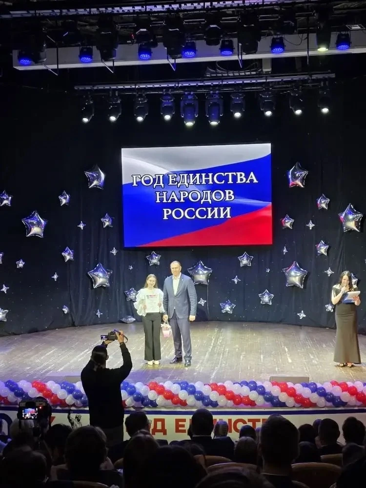 20 мая во Дворце культуры "Синтез" были подведены итоги городского конкурса детского творчества "Звё