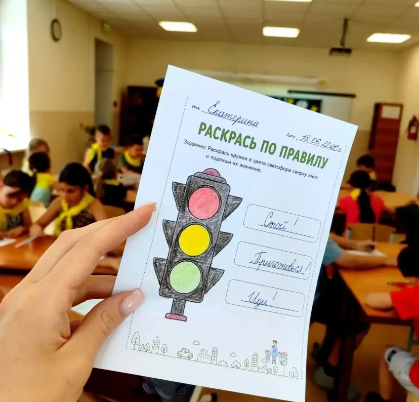 «Солнышко» за безопасность! ☀️🚦

Сегодня 9-й день в лагере прошёл под эгидой главных правил жизни -
