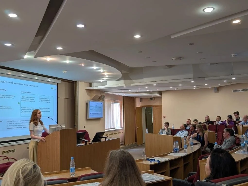 📈 Единая аналитика рынка печатных плат: начало диалога положено

В Москве на базе РТУ МИРЭА стартов
