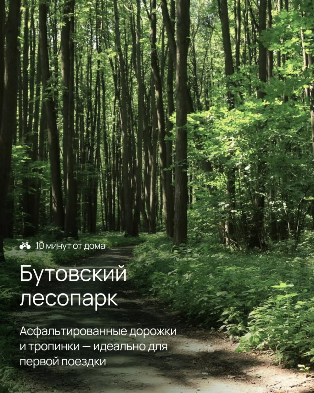 ⚠️ Если у вас есть право на Семейную ипотеку и вы откладываете решение — времени почти не осталось.

