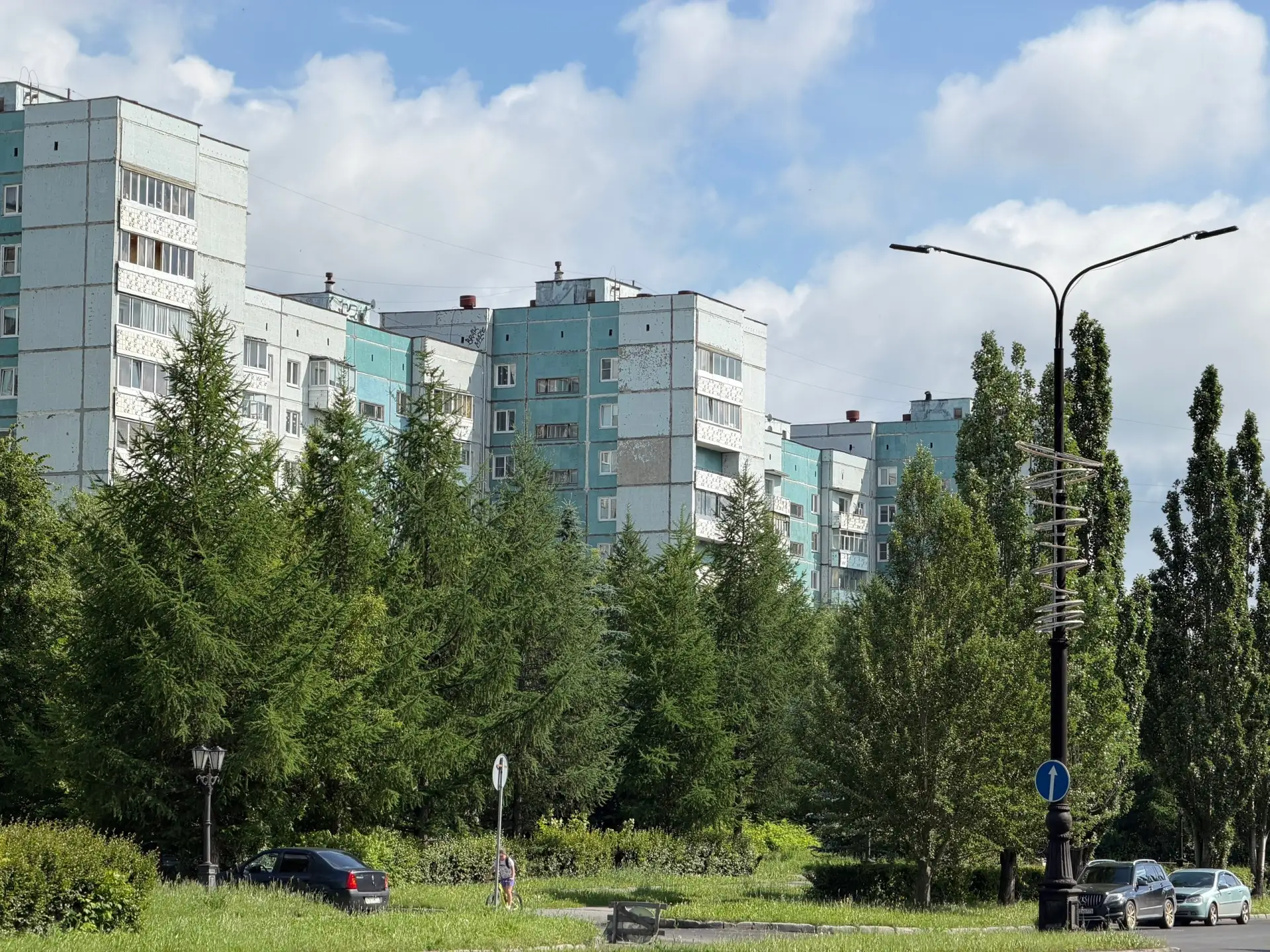 Утро доброе