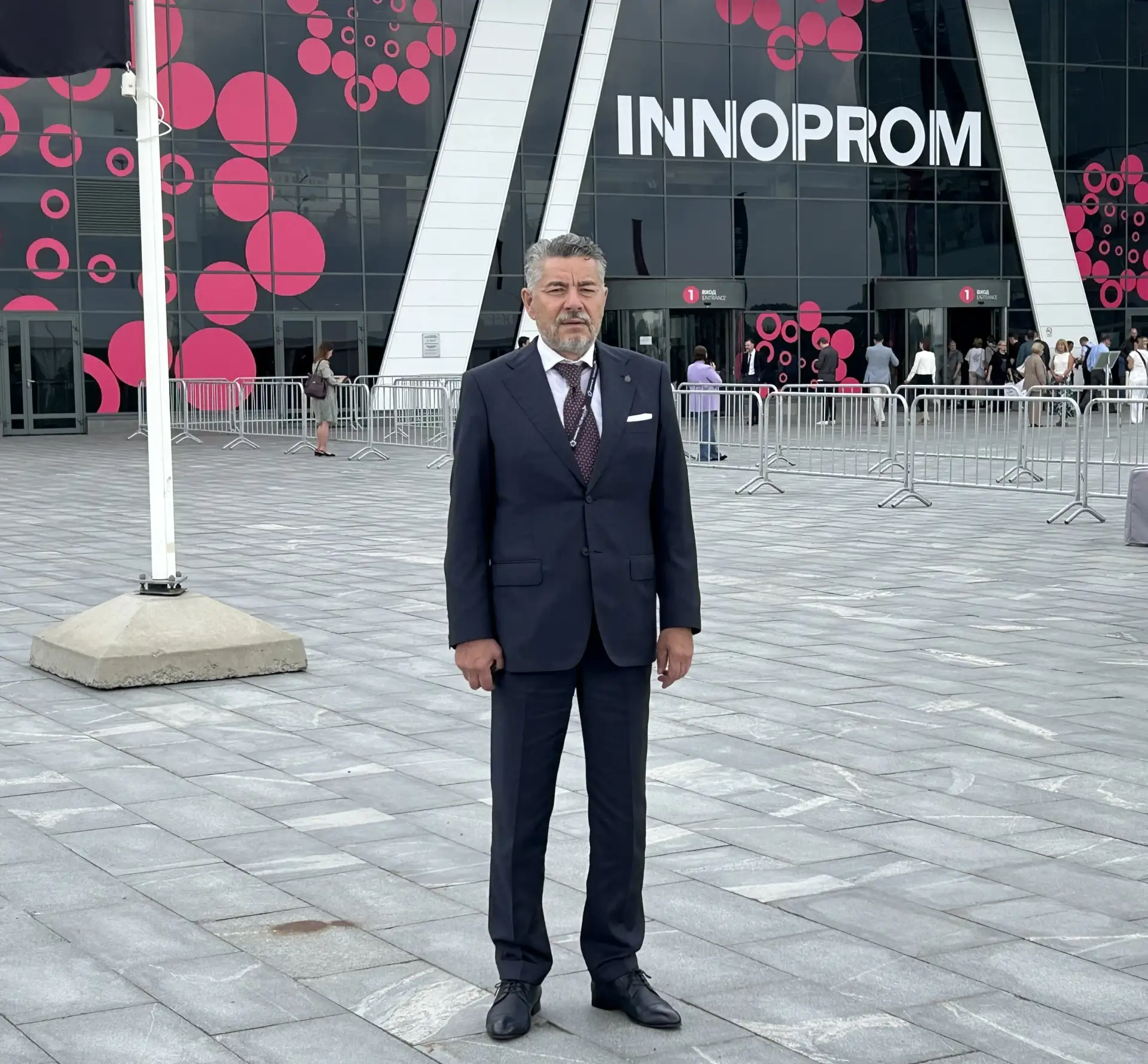 08 июля 2026 года руководитель УФК по Свердловской области А.Ю. Пантелеев принял участие в панельной