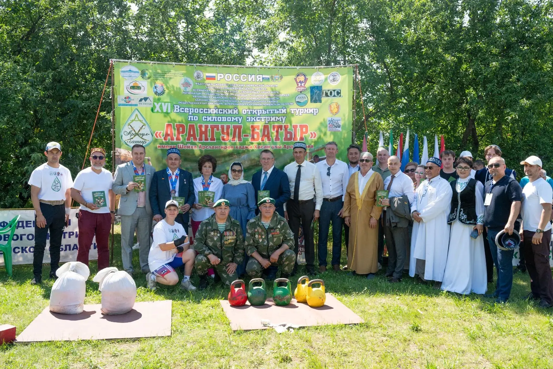 Весело и зрелищно прошел в эти выходные в Тюмени Сабантуй!