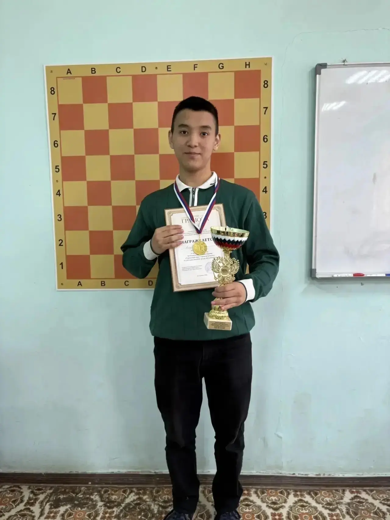 🥇 Победа в личном первенстве по русским шашкам!

С гордостью сообщаем, что наш ученик Асаув Расул с