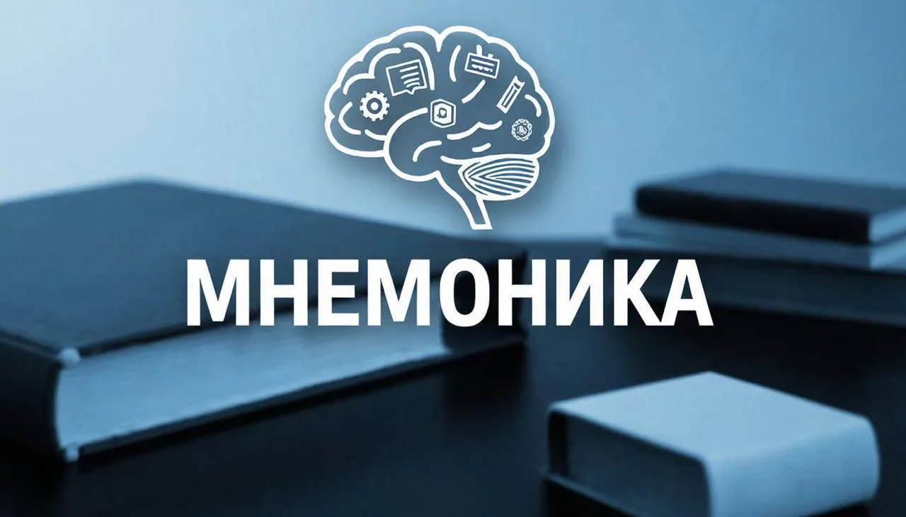 стартует 

22 ИЮНЯ

🤔 Вы хотите:

❓  делать сложные темы понятными для учеников с первого объяснени