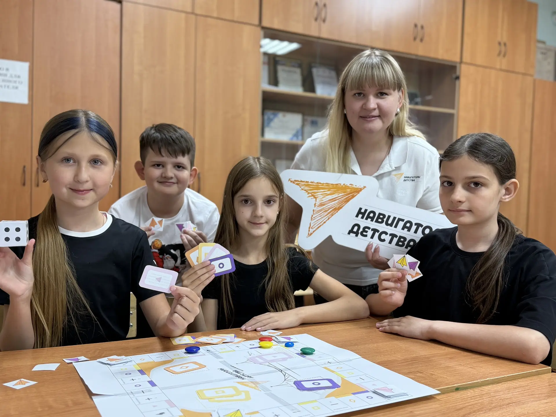 ДЕНЬ ЗАЩИТЫ ДЕТЕЙ

Сегодня мы отмечаем особенный праздник — Международный день защиты детей!

Этот д