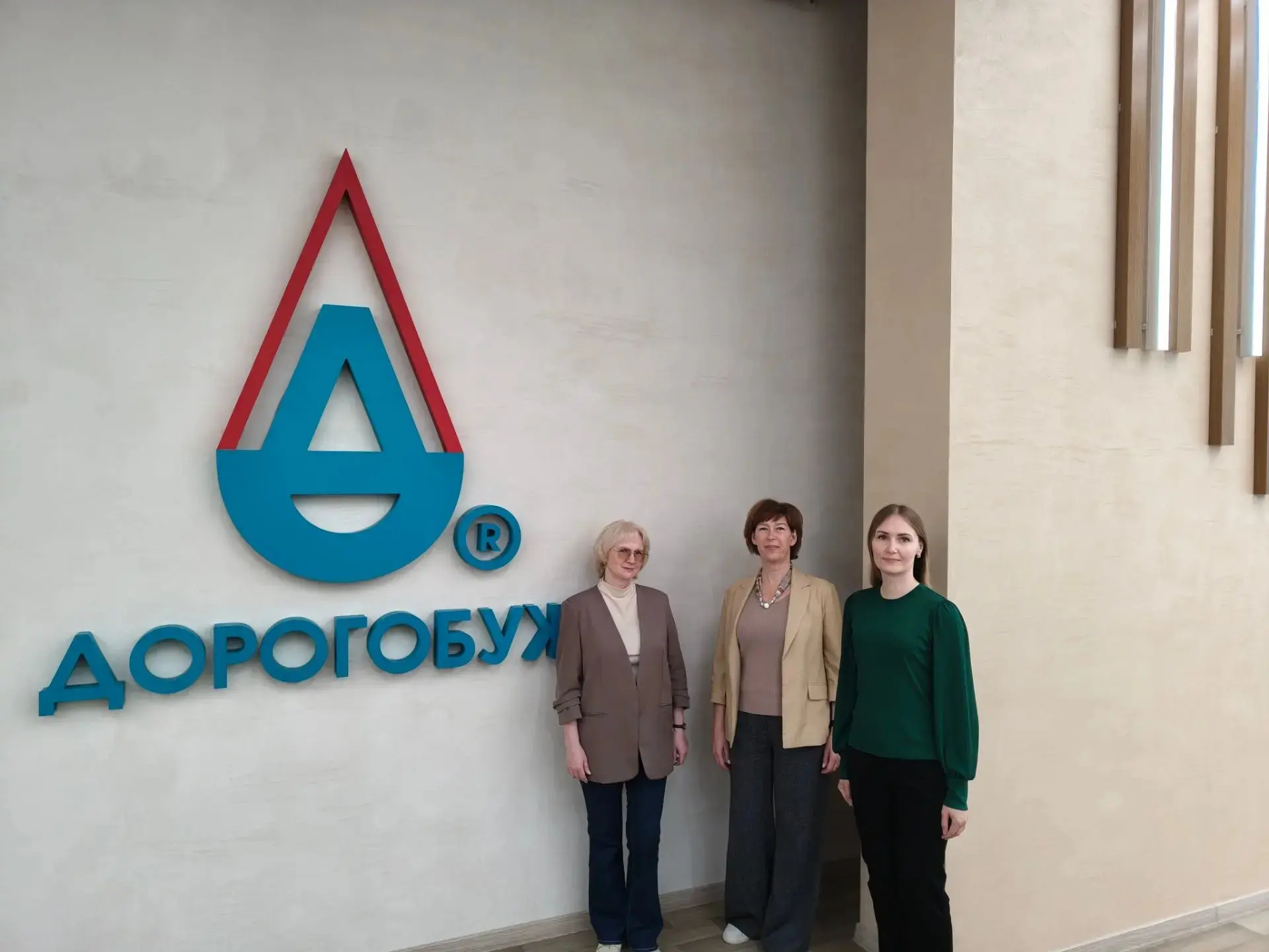 На прошлой неделе руководство факультета неорганической химии и технологии : декан Белова Наталья Ви
