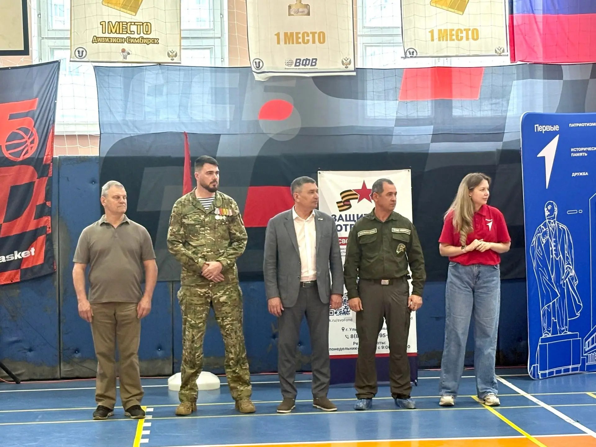 Когда семья – это настоящая команда💪 

В стенах Ульяновского государственного университета разверну
