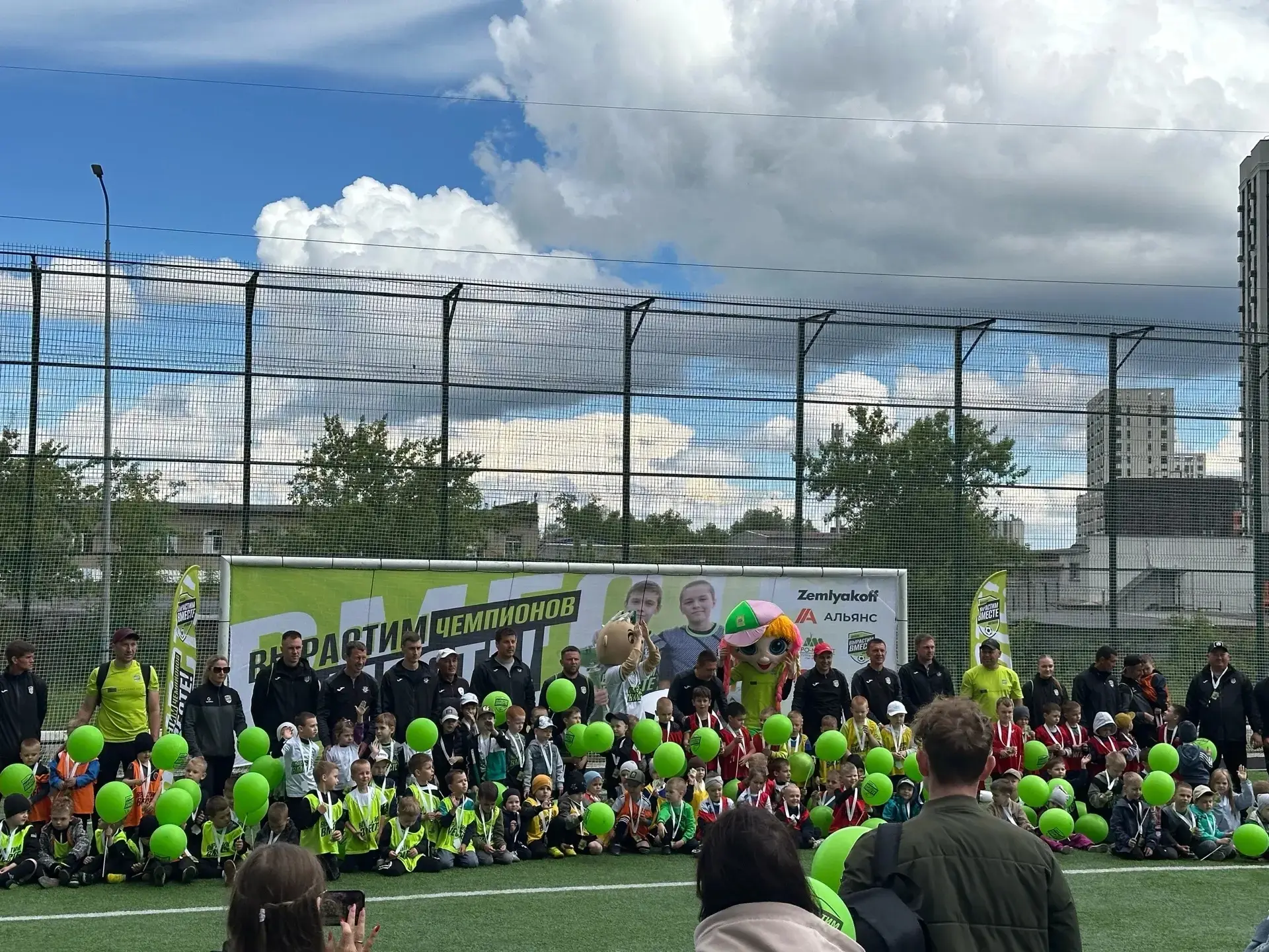 Гордимся успехами воспитанников!

 ⚽⚽⚽Наш воспитанник из группы «Сказка», Калединцев Владислав, прин