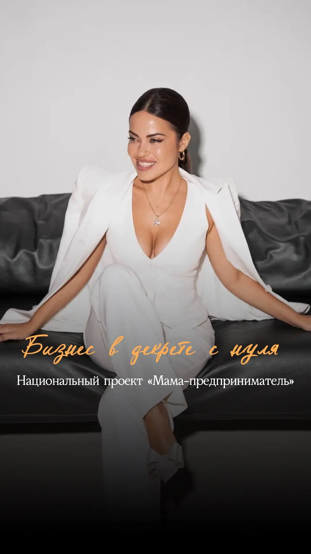 Это реальная история успеха!

Ольга Беляева из Иркутской области, финалистка федерального этапа прог