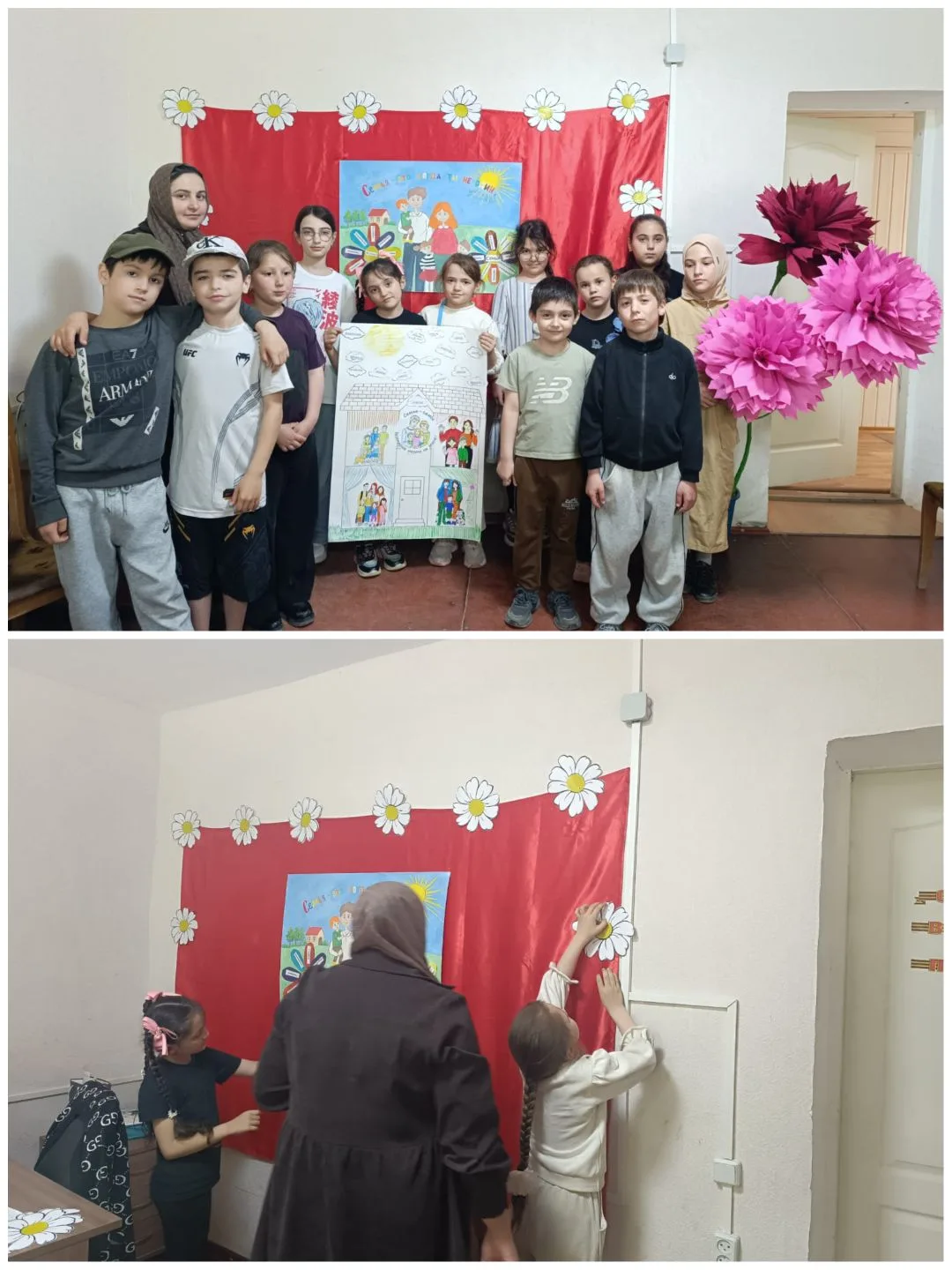 👩‍👩‍👧‍👦В рамках Международного дня семьи (15 мая) в отделении социального обслуживания семей с д