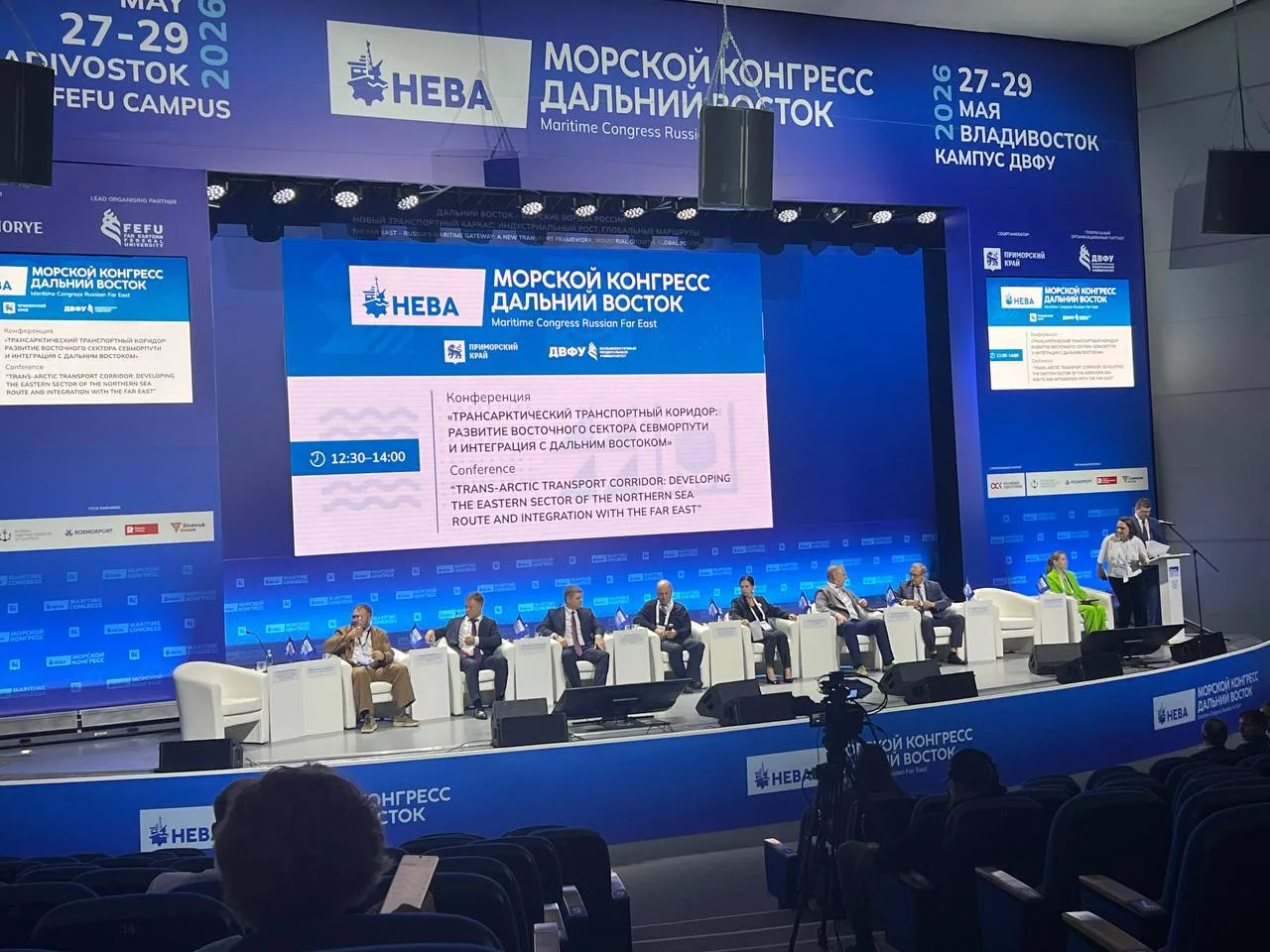 Гидротермокостюм «Борей» представили на одном из ключевых отраслевых событий страны - на Морском Кон