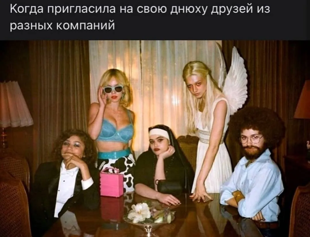 ____________________
Помощь со всеми видами работ

👉Написать нам в MAX
👉Написать нам в Telegram