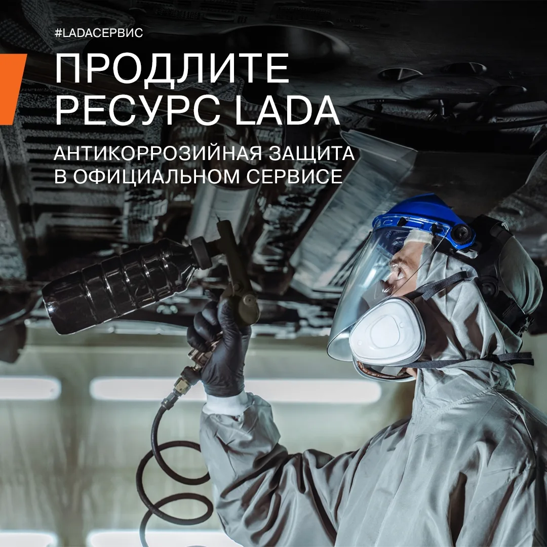 Зима ушла, но её следы остались: соль, реагенты и влага продолжают работать против вашего автомобиля