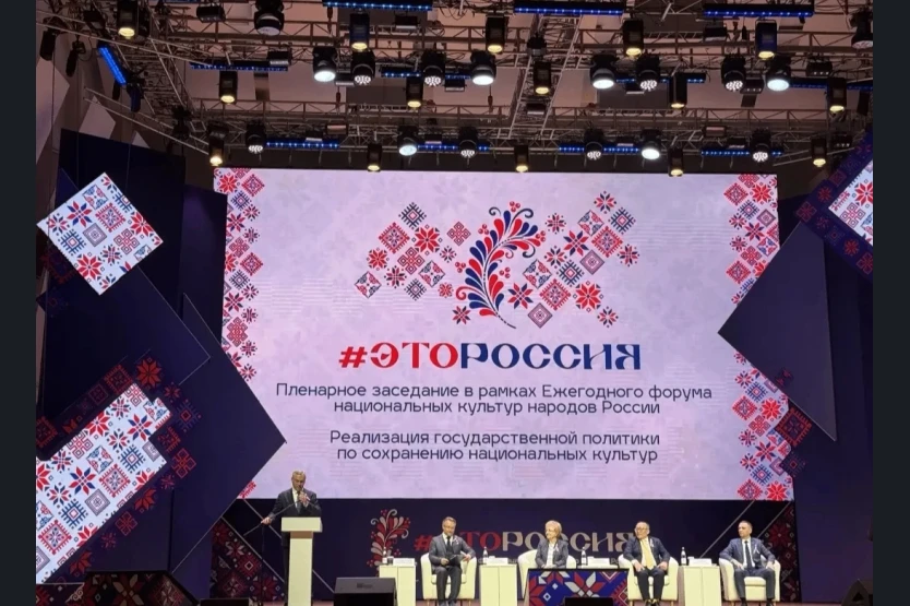 #ЭтоРоссия: Венгеровский округ на форуме национальных культур

С 11 по 12 июня делегация Венгеровско