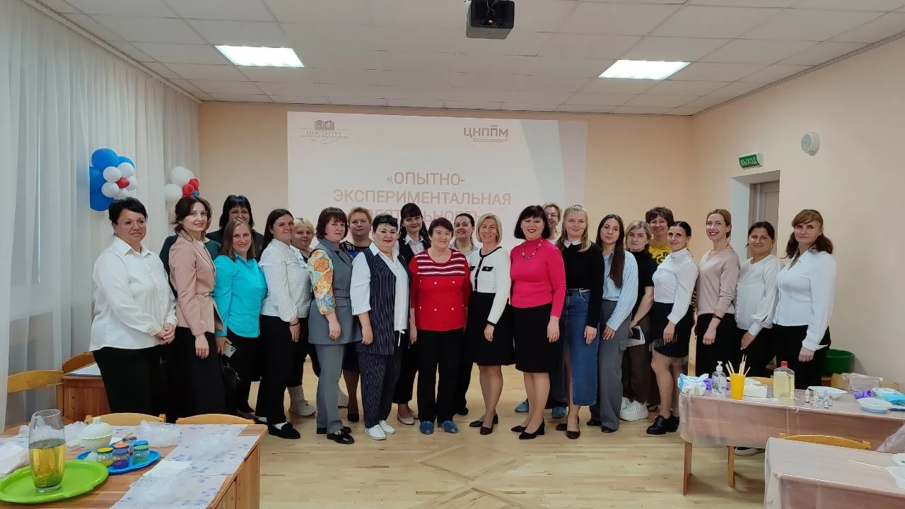 Семинар-практикум «Опытно-экспериментальная деятельность дошкольников с неживой природой» прошел 28 
