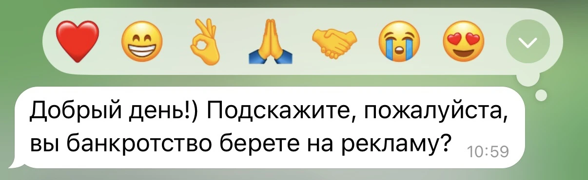 Ну, вот и банкротство постучались в мой дом…

В перспективе ожидаем сотрудничество с нищетой и голод
