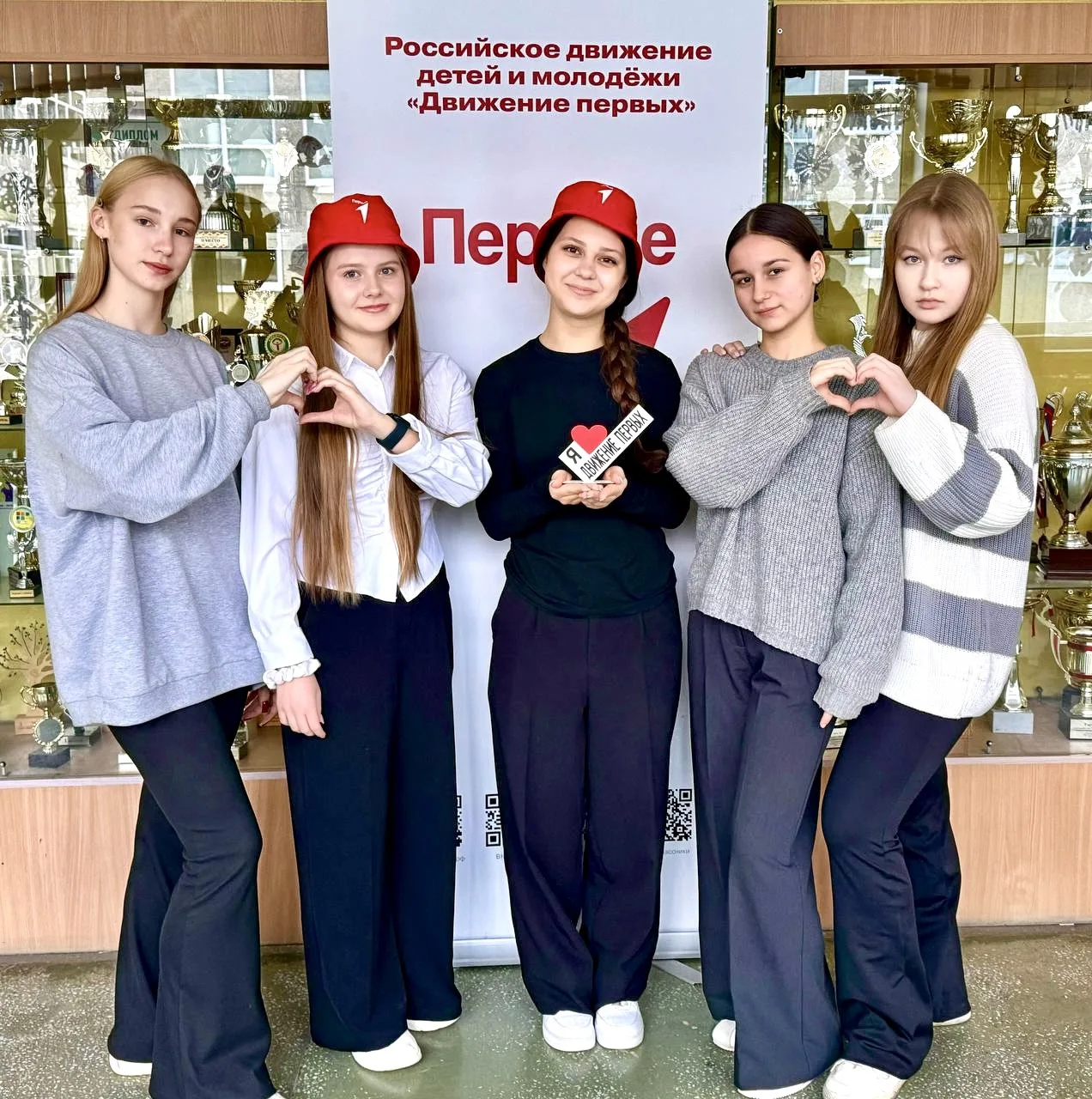 🏆 Наша команда — в числе лучших! 🎉

С огромной радостью делимся победой: первичное отделение нашей