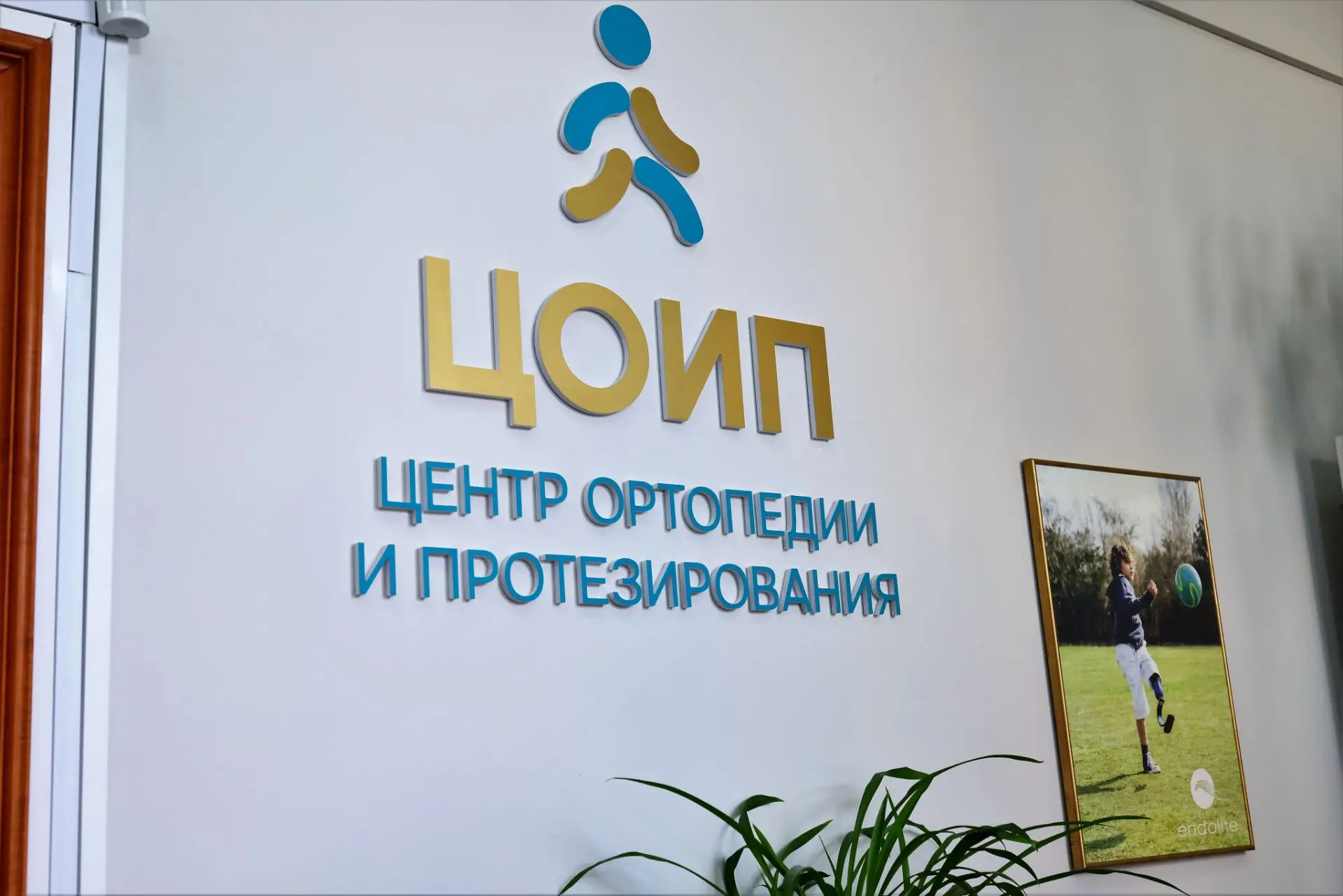 В Реутове реализуется проект, помогающий ветеранам СВО адаптироваться к новой жизни

За этим успехом