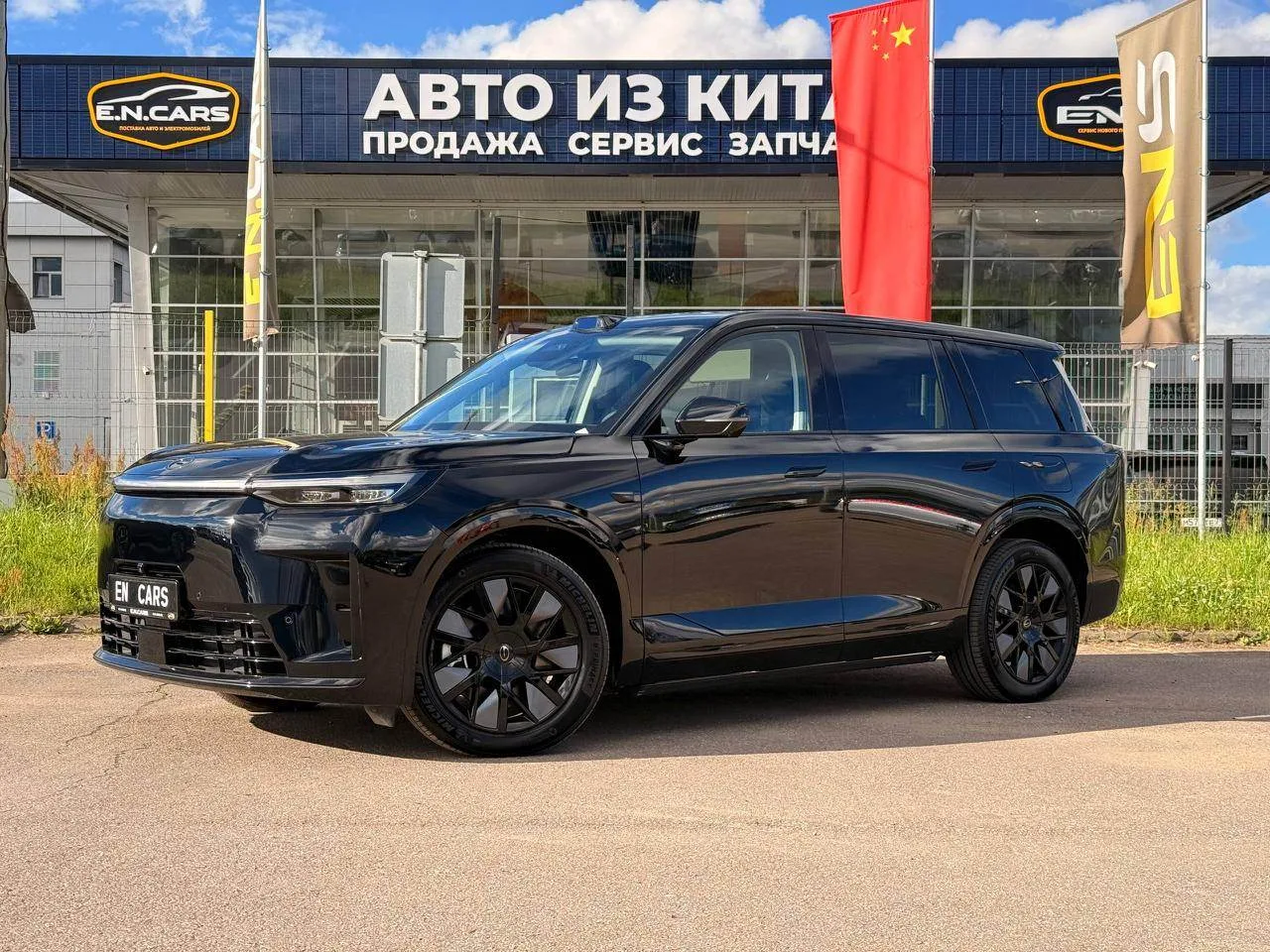 GAC S9
Доступен на тест драйв! (Пока короткий по территории ,авто не на учете) 
Трёхрядный (6 мест) 