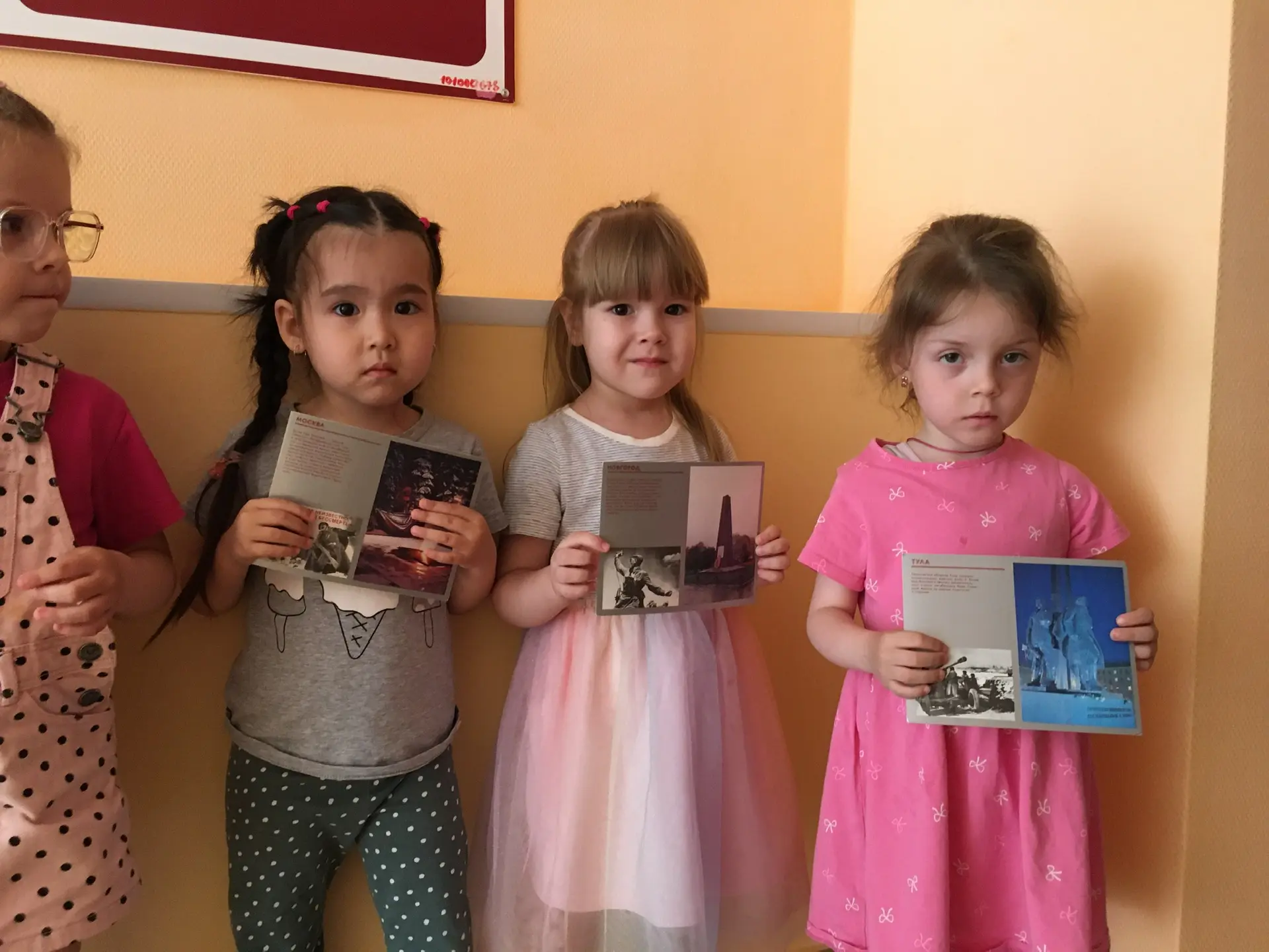 День Победы один из самых значимых и трогательных праздников в России. Всю неделю в группе 9 « Солны