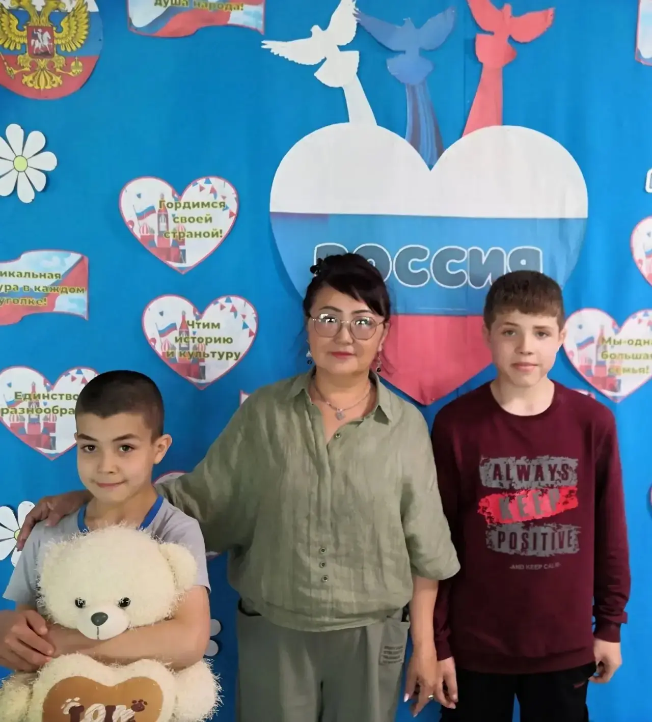 Сегодня у нас радостная новость. ❤️

Наши Лёша и Кирилл отправились в приёмную семью!

Это событие, 