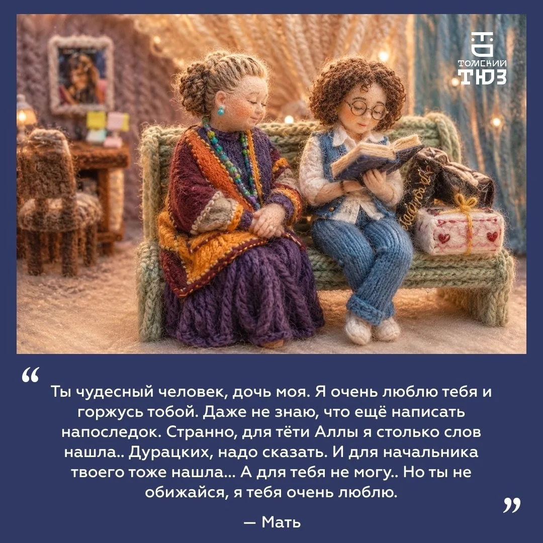 Друзья, недавно спектаклю «День Х» исполнилось 10 лет!

По этому случаю мы решили вспомнить нескольк