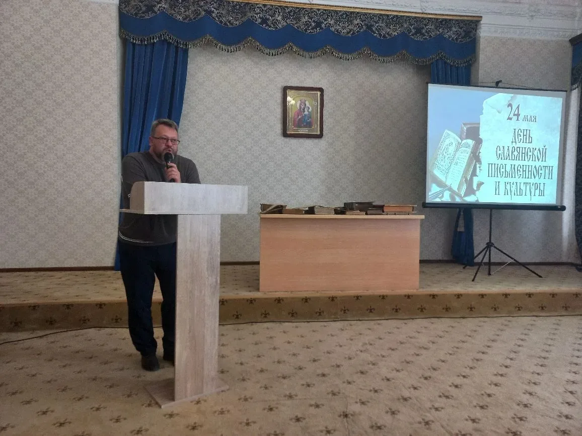 Доброго времени друзья! Немного пришлось взять паузу в канале 🙂. 

 Вчера в Балашовской Епархии  пр