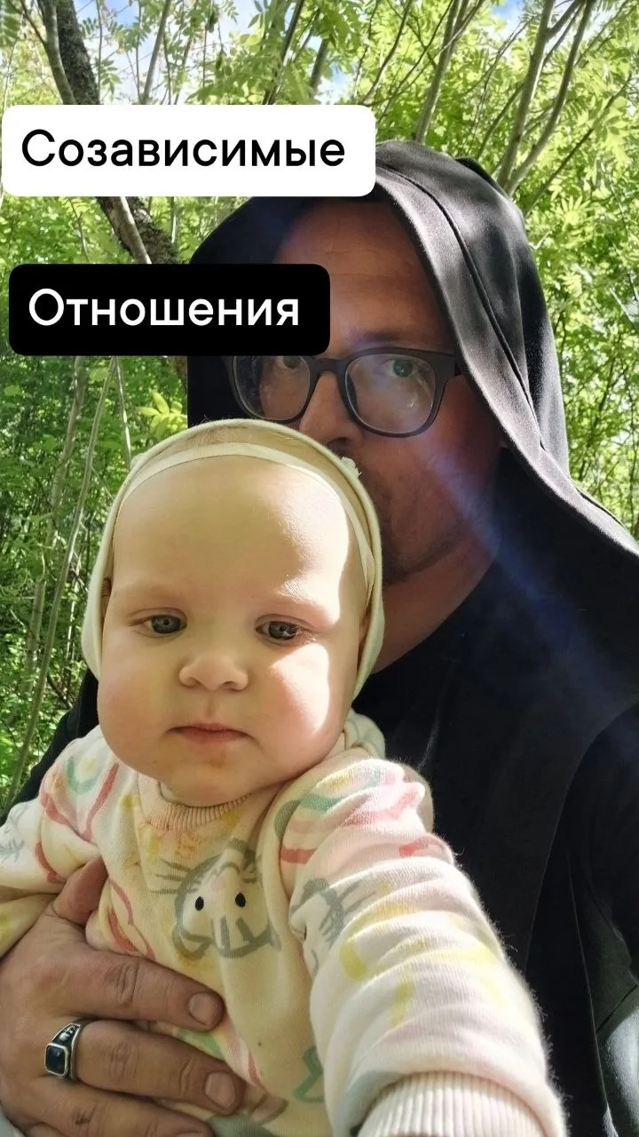 У меня нет задачи создавать созависимые отношения с клиентами. Моя цель — помогать людям выходить из