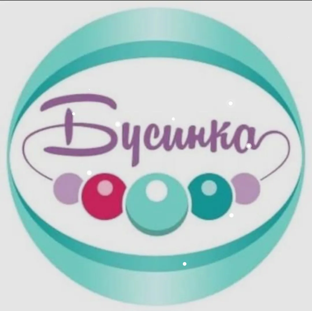 ВНИМАНИЕ❗️❗️❗️
Центр детского и юношеского творчества "СОПКИ" ведёт набор в группу бисерного плетени