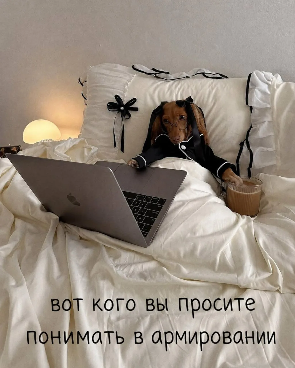 Доброе!

Сообщество инженеров.
