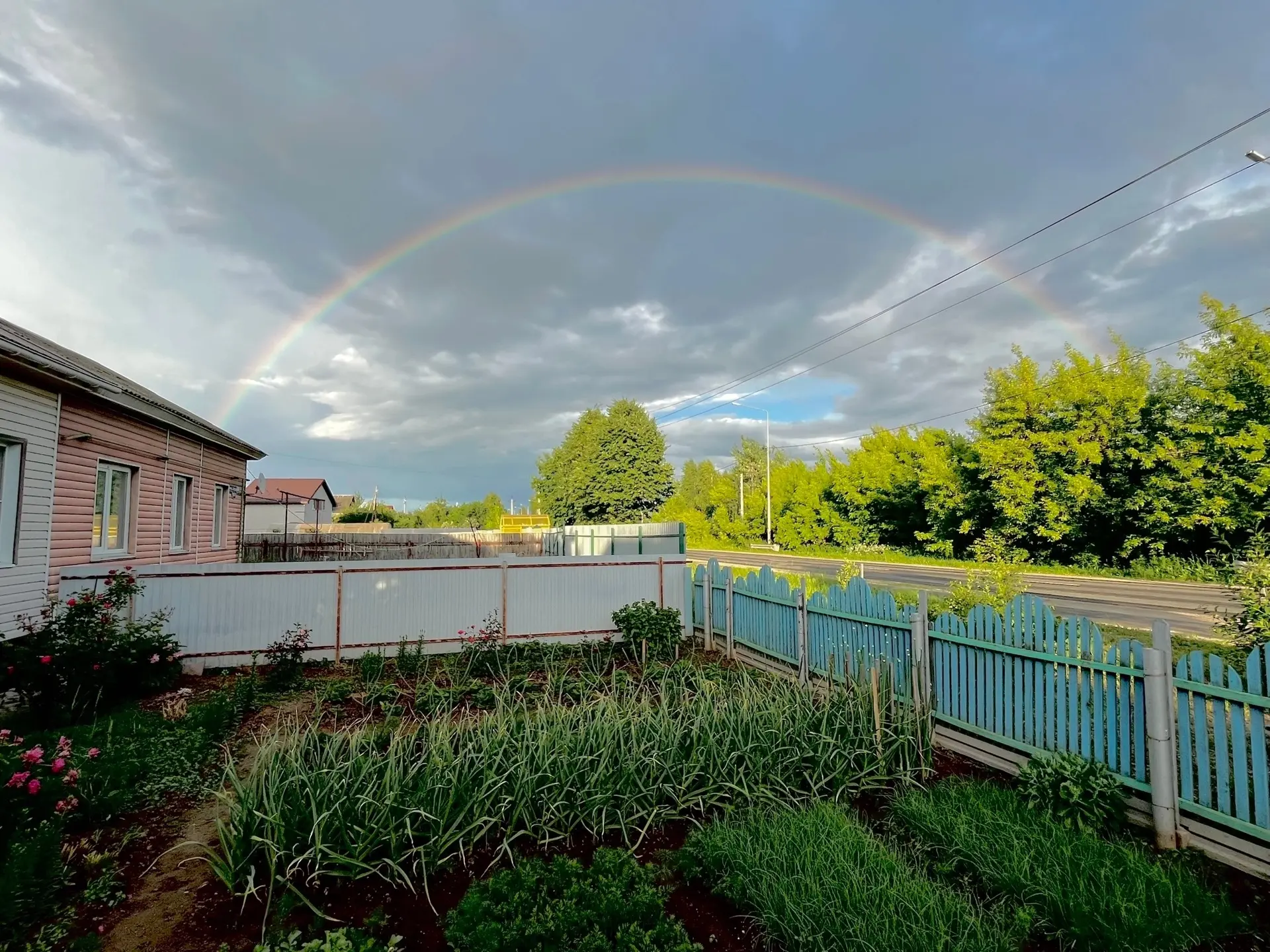 🌈 Радуга над городом 🌈