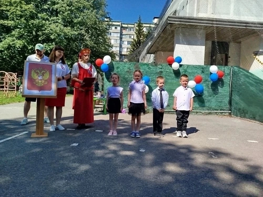 🇷🇺 РОССИЯ НАЧИНАЕТСЯ ЗДЕСЬ! 

Сегодня в нашем детском саду царила настоящая атмосфера праздника и 